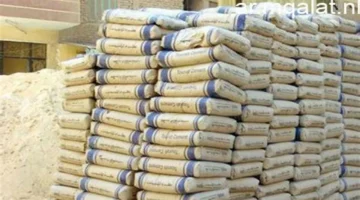 تحديثات الأسعار.. تكلفة طن الأسمنت في المحافظات والأسواق خلال تعاملات الأربعاء